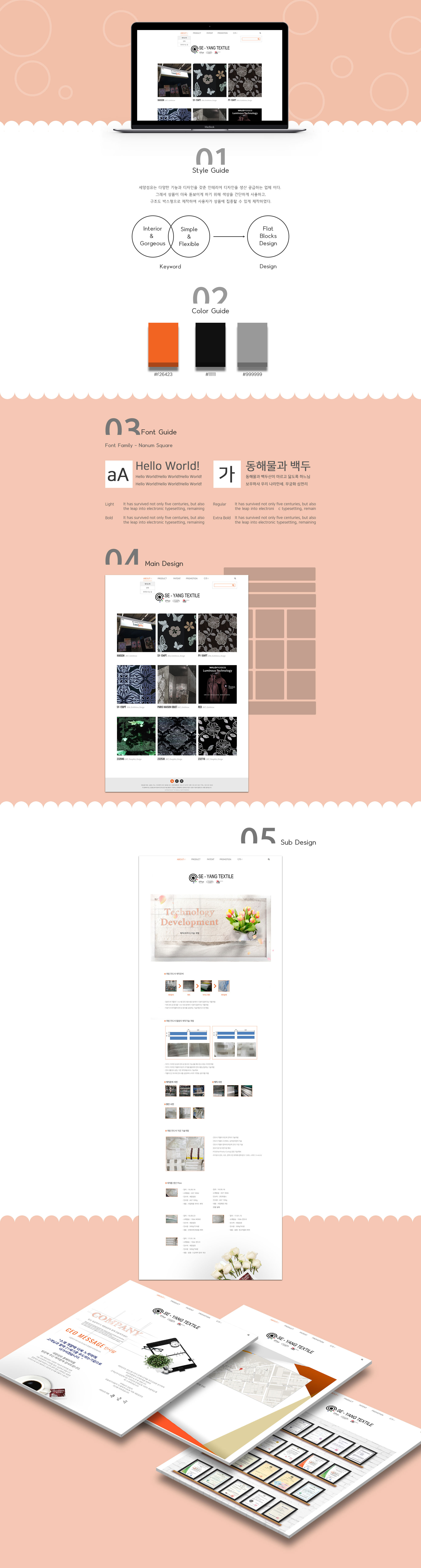 http://google._domainkey.yandm.co.kr/data/file/project/2759686757_b5lqw3Ee_ed5f0d15db2e599a493936d86c85a3fdb05ee60b.jpg
